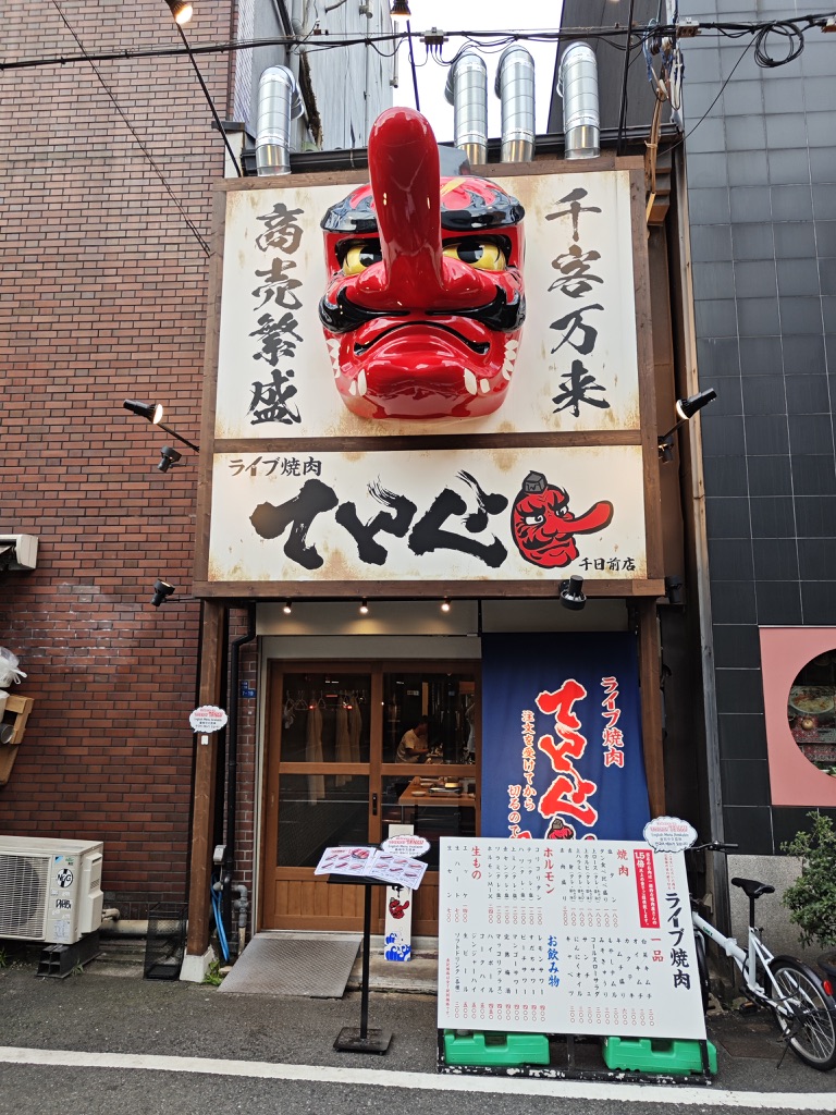 Image 37